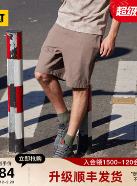 CAT卡特夏季男士工装抽绳针织全棉宽松短裤休闲卫裤短裤
