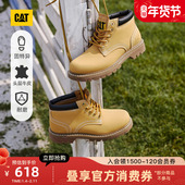 女鞋 户外休闲经典 牛皮中帮大黄靴时尚 CAT卡特新品 女靴工装 马丁靴