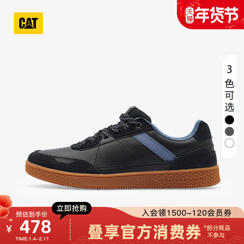 CAT卡特25秋冬新品男士时尚户外低帮vintage板鞋休闲鞋商场同款,流行男鞋,时尚休闲鞋,淘宝优惠券,粉丝福利购,淘宝优惠卷