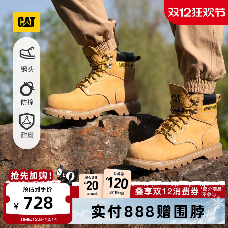 ͷCATﶬʿѥţƤĥװѥѥ 1355Ԫ2(677.5Ԫ/)