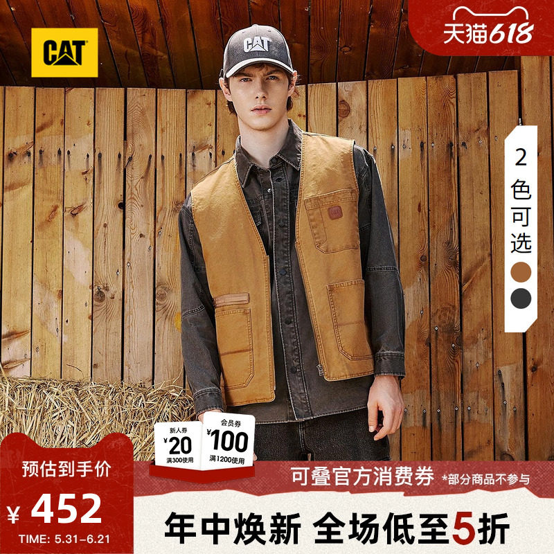 CAT卡特春季男士经典复古工装户外多袋全棉马甲商场同款