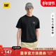 CAT卡特25秋冬新款 T恤 印标圆领短袖 男士 基础山系风格