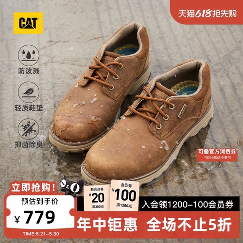 CAT卡特春季男士waterproof防泼溅牛皮低帮户外休闲鞋商场同款