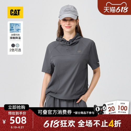 【凉感】CAT卡特26夏季新品女士城市轻户外连帽短袖T恤商场同款