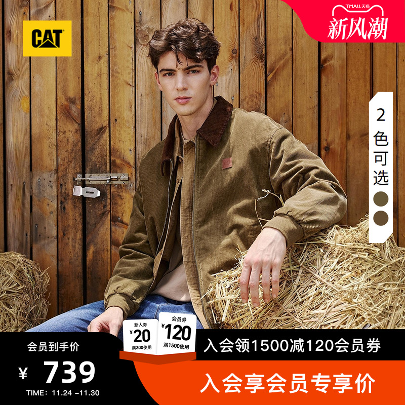 CAT卡特25秋冬新品男士经典工装哈灵顿拉链外套灯芯绒翻领夹克