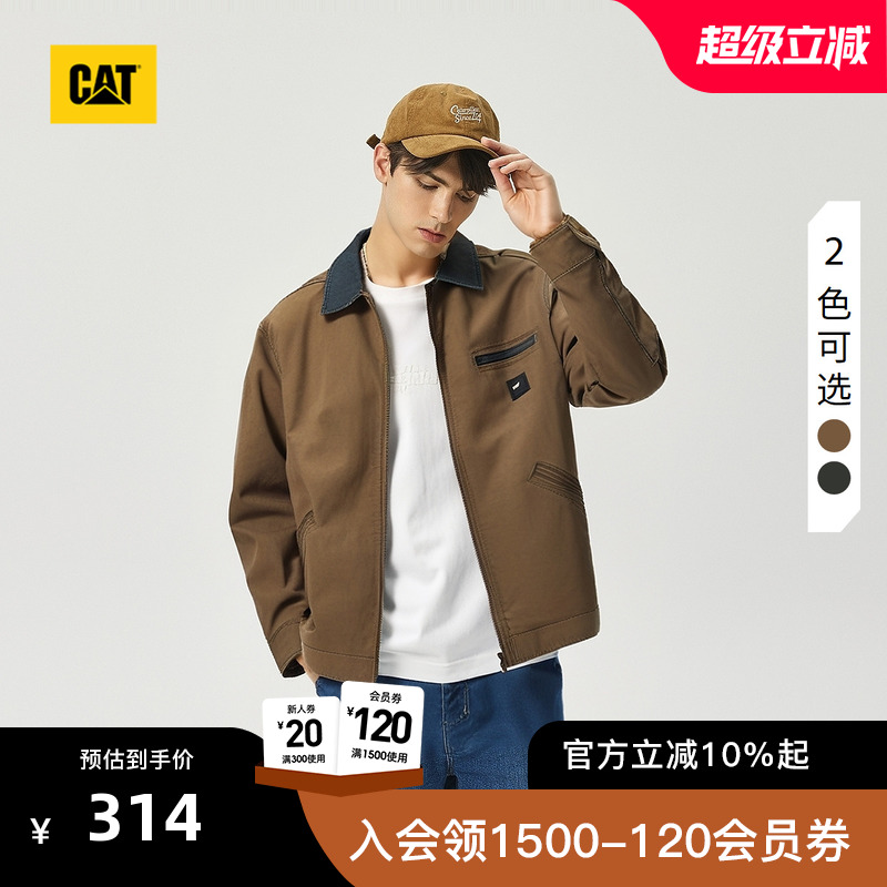CAT卡特25秋季新品男士户外休闲轻薄撞色翻领哈灵顿夹克工装外套