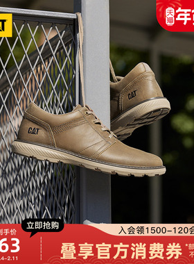 CAT卡特新品男鞋户外休闲舒适耐磨牛皮低帮休闲鞋皮鞋运动鞋