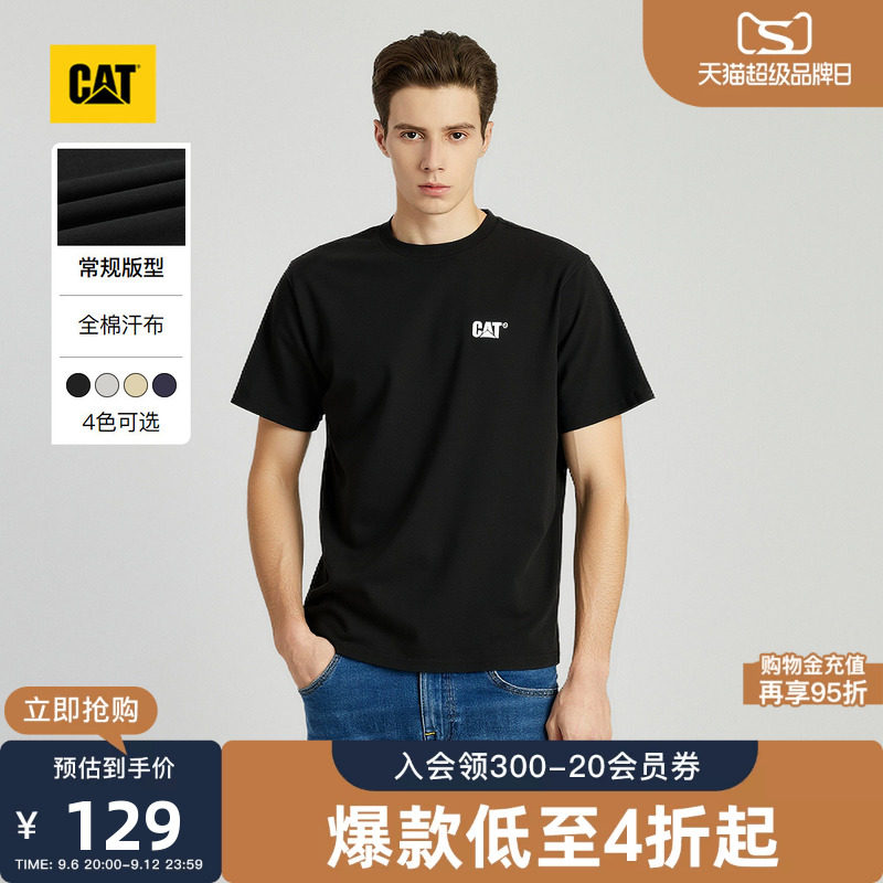 CAT卡特26秋季新品男士纯棉T恤城市轻户外简约百搭圆领短袖图片