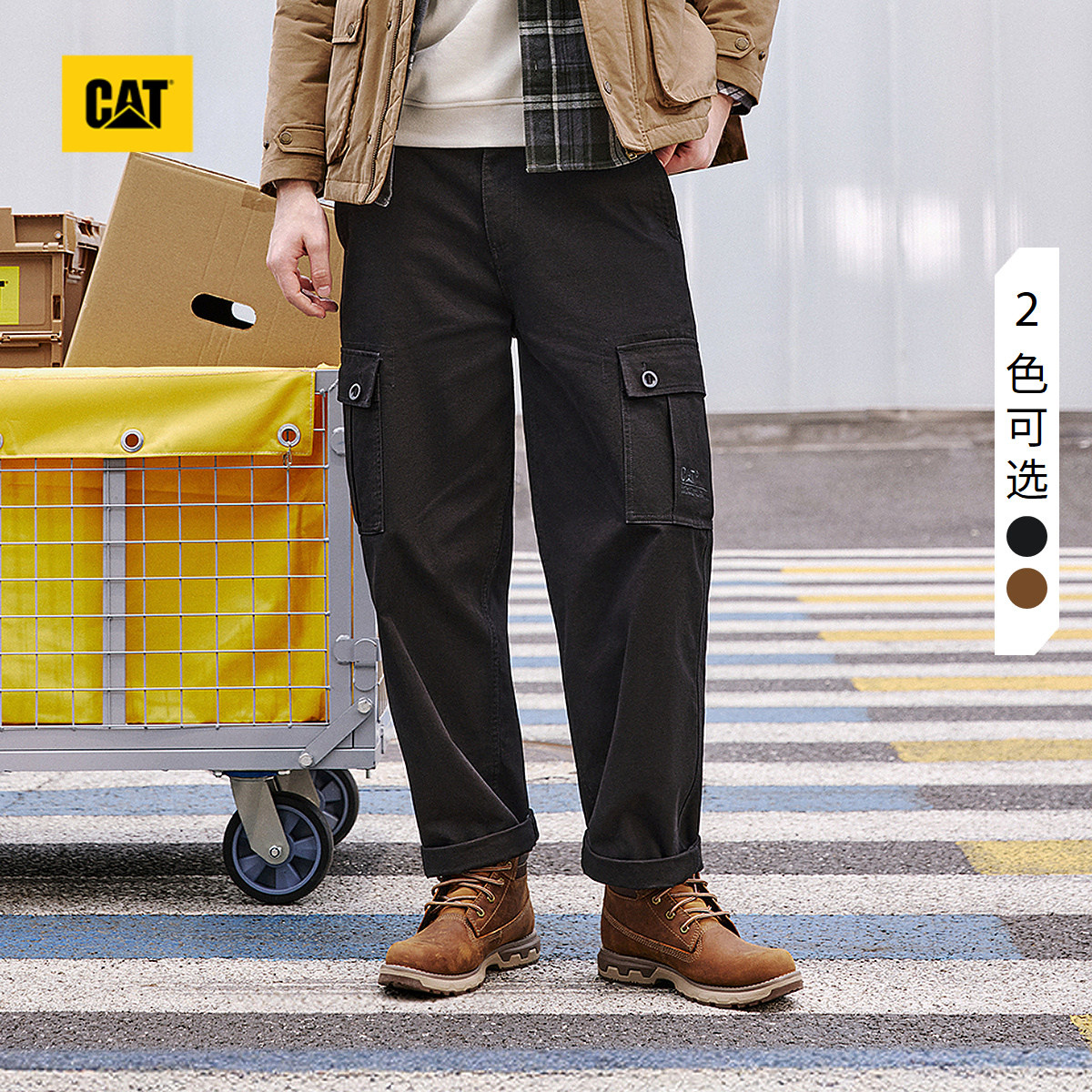 CAT卡特25秋季男生新品经典磨毛帆布工装休闲长裤萝卜裤商场同款
