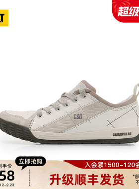CAT卡特26春季新品男士运动休闲时尚运动鞋薄底德训鞋商场同款