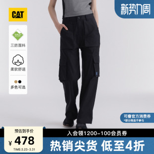 女士户外美式 CAT卡特春季 修身 显腿长工装 伞兵裤 裤 三防