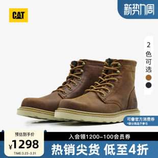 商场同款 牛皮复古单鞋 户外休闲高帮经典 CAT卡特春夏男士