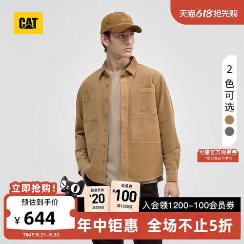 CAT卡特春季男士灯芯绒质感复古工装衬衫外套商场同款