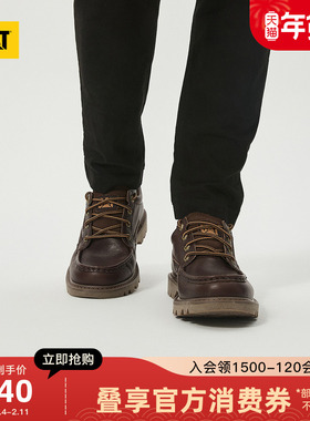 CAT卡特25秋冬新品男士休闲工装低帮皮鞋帆船鞋复古单鞋商场同款