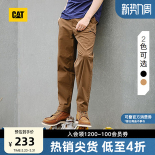 户外百搭直筒基础简约拉链口袋休闲长裤 CAT卡特春季 男士