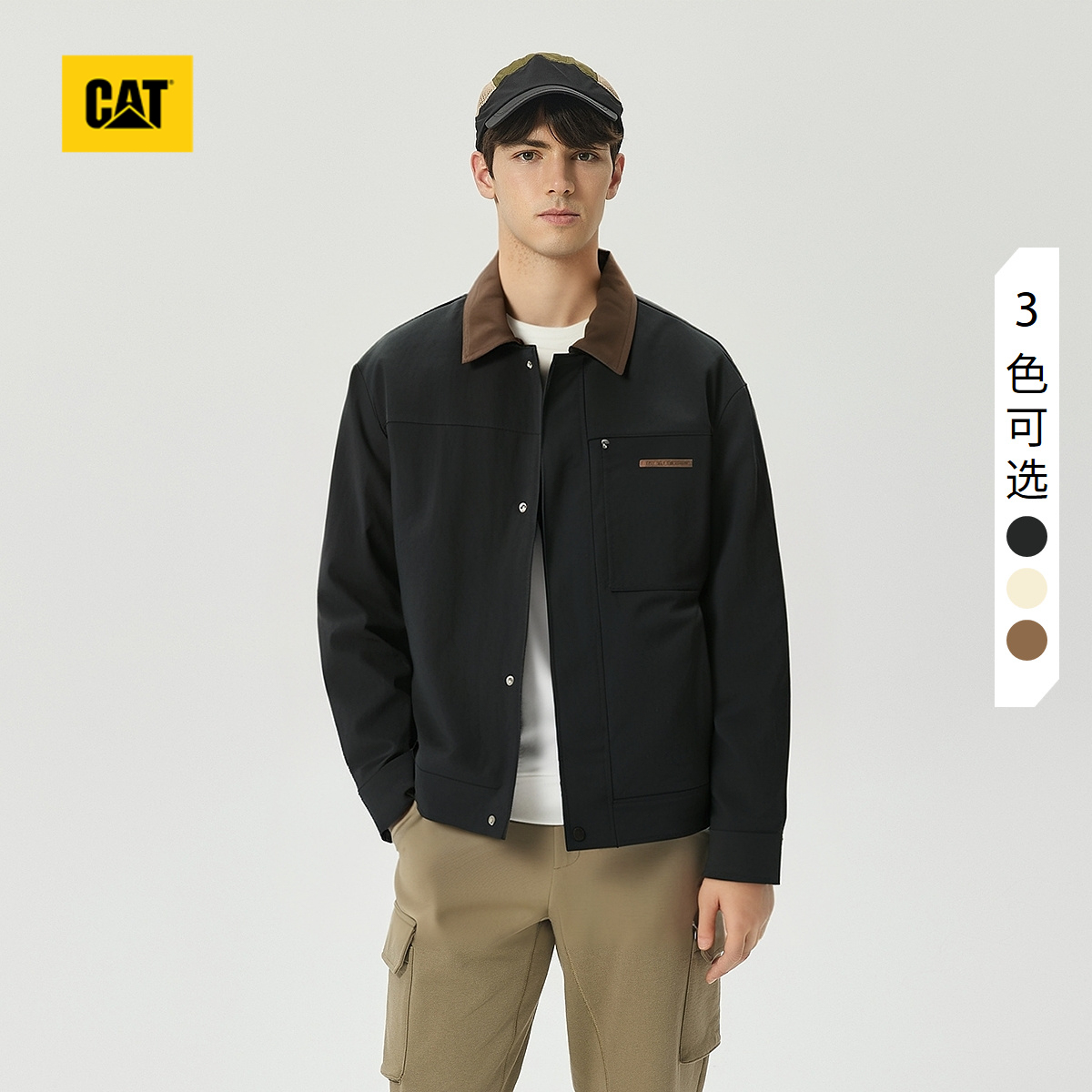 CAT卡特25秋季新品男士户外休闲复古撞色翻领工装底特律夹克
