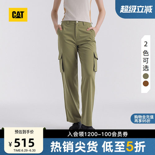 CAT卡特春季女士户外美式经典立体多袋直筒宽松工装裤