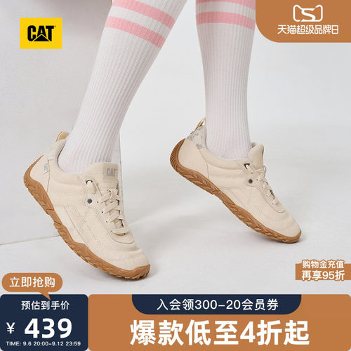 CAT卡特秋季新品女士运动休闲舒适时尚运动鞋薄底德训鞋足球鞋