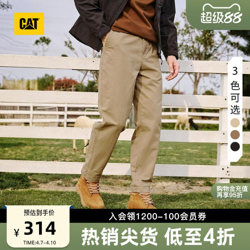 CAT卡特春季男士舒适都市质感收脚复古直筒多色工装长裤