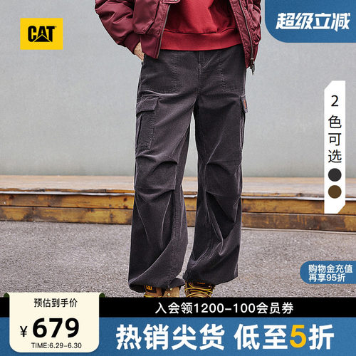 CAT卡特春季女士灯芯绒经典直筒阔腿工装长裤商场同款