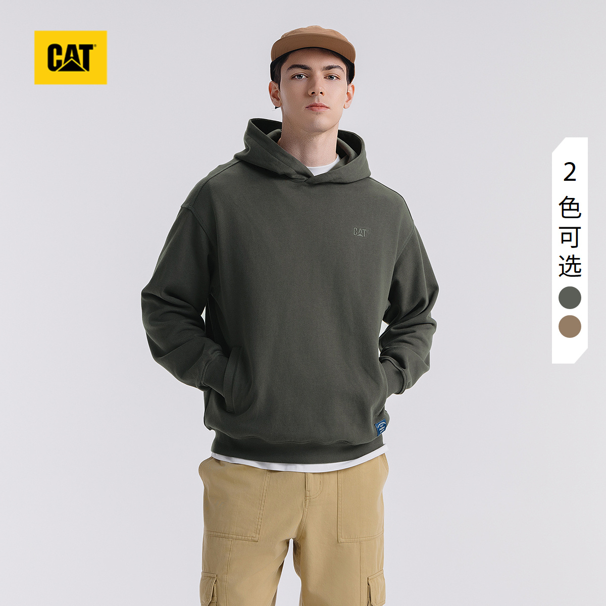 舒适、立体裁剪、做工精细