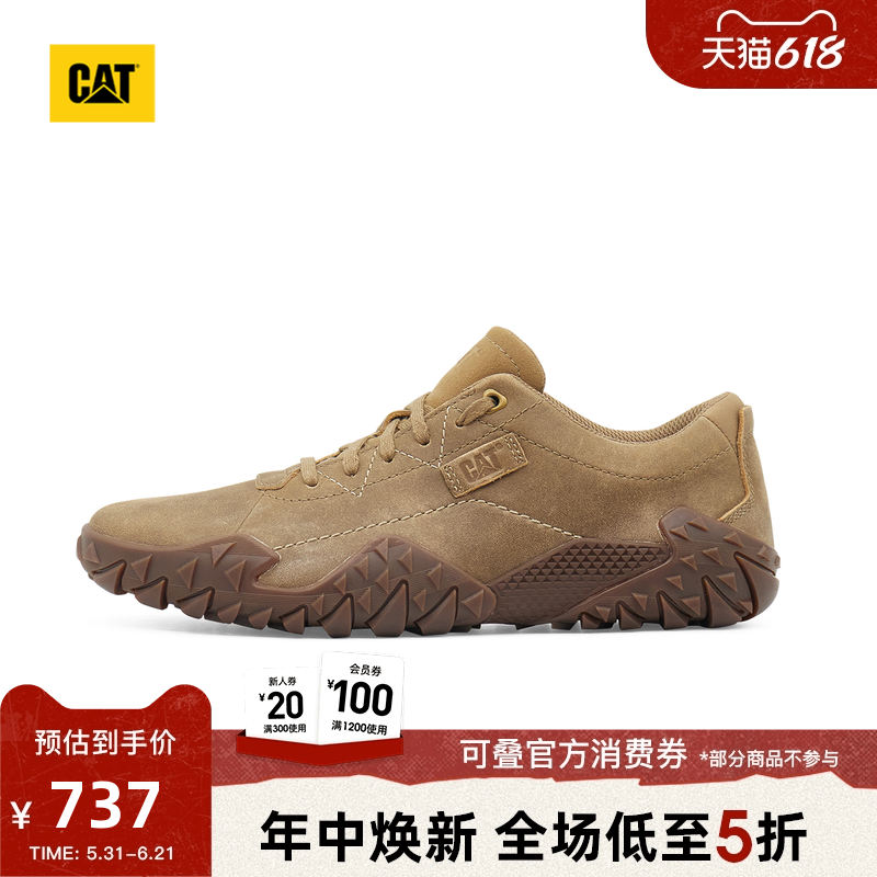 CAT卡特26春季新品男士轻便平底绒面德训鞋舒适运动鞋商场同款