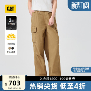 新品 CAT卡特26春季 女士防泼水户外伞兵裤 工装 商场同款 裤 防晒