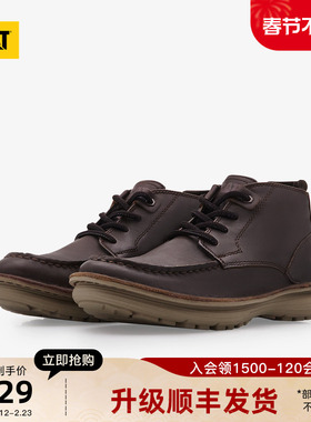 CAT卡特秋冬男士户外复古牛皮中高帮休闲鞋舒适通勤鞋