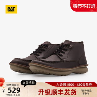 CAT卡特秋冬男士户外复古牛皮中高帮休闲鞋舒适通勤鞋