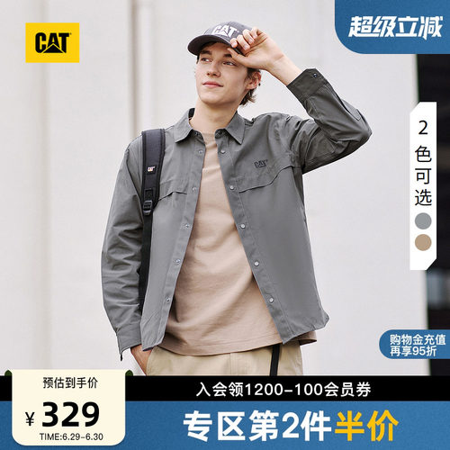 CAT卡特春季男士经典复古对称口袋宽松工装衬衫外套