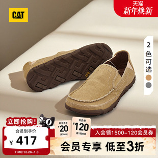 薄底一脚蹬男鞋 户外舒适低帮帆布透气船鞋 男士 CAT卡特25秋冬新品