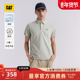 户外短袖 网眼透气珠地面料POLO衫 新品 男士 凉感 CAT卡特25夏季