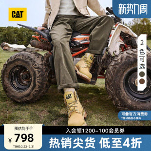 商场同款 长裤 女士户外宽松直筒三角形绗线工装 CAT卡特春季