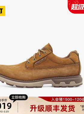 CAT卡特25年秋冬男士新品撞色大底低帮时尚休闲鞋皮鞋商场同款