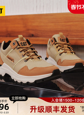 CAT卡特25秋冬新品男女同款时尚低帮美拉德户外休闲鞋运动鞋