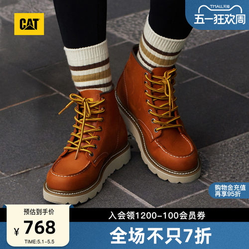 CAT卡特春夏女士户外经典牛皮高帮马丁靴增高靴商场同款