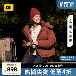 保暖羽绒服商场同款 型短款 宽松版 CAT卡特秋冬女士休闲时尚