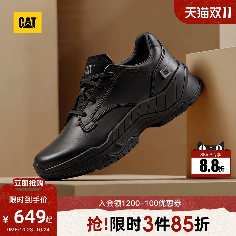 明星同款CAT卡特26秋季新品男士Walking Machines户外靴老爹鞋