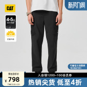 新品 CAT卡特26春季 男士 户外直筒防泼水工装 商场同款 长裤 防晒