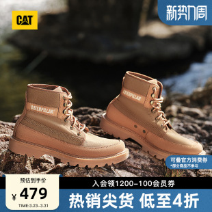 工装 高帮美拉德牛皮休闲鞋 风马丁靴 经典 CAT卡特春夏男士