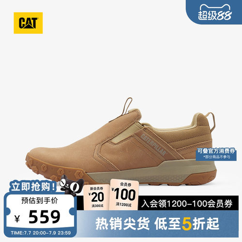 CAT卡特春季男士牛皮低帮鞋懒人皮鞋一脚蹬男鞋商场同款