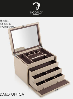 德国轻奢高级感皮质珠宝项链首饰盒 大容量多层抽屉式 收纳盒简约