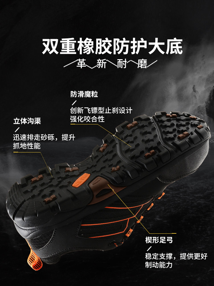 FOUR SEASONS LABOR PROTECTION SHOES MENS BREATHABLE AND DEODORANT STEEL TOE TOE ANTI-SMASHING AND ANTI-PUNCTURE SAFETY SHOES ELECTRICIAN INSULATED SHOES 6KV