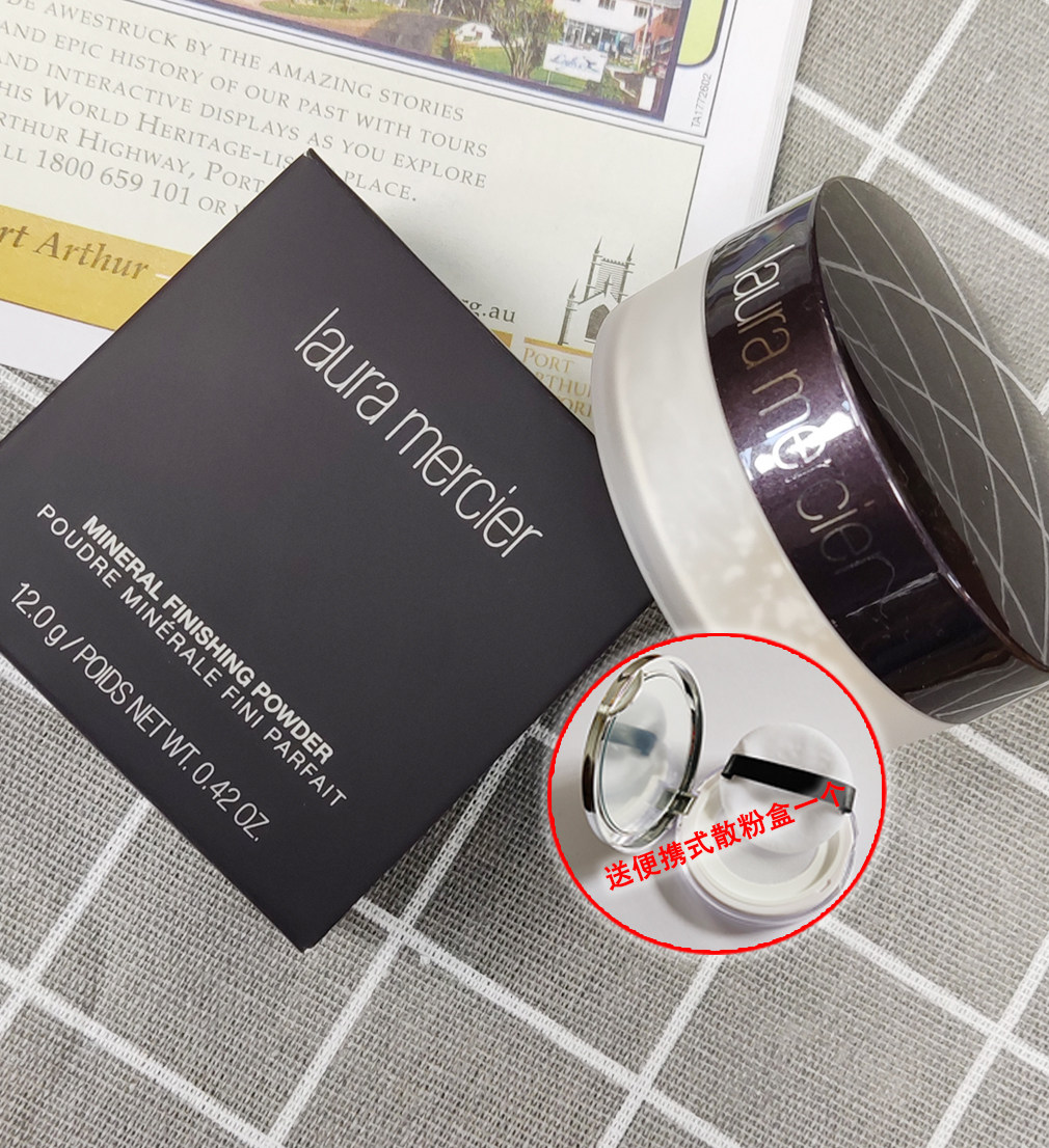 包邮 香港购 Laura Mercier LM/罗拉矿物质雾面散粉1# 12g  限量|ruв категории Косметика, пудра/порошок - от Buy2taobao.com для оказания профессиональной услуги покупки агента Taobao