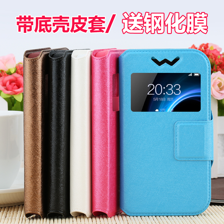 °ÙÁ¢·áLephoneT7+ T7A W7+ T13 T15 T16ÊÖ»ú¿ÇË͸ֻ¯Ä¤Èí±£»¤Æ¤Ì×