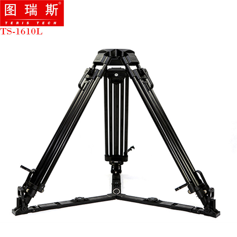TERIS/图瑞斯TS-1610AL/TS-1610L铝合金三脚架100毫米球碗