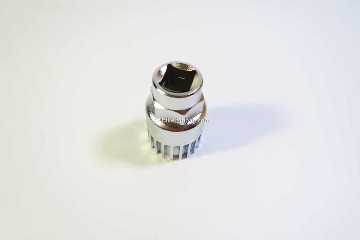 Outils pour vélo - Ref 2280712 Image 5