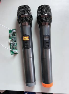 拉杆音箱户外音箱电瓶箱无线话筒带接收板5号电池