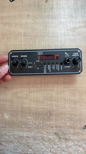 广场舞音响蓝牙功放板尺寸53×152mm主板型号XST-C611-BT.REV2