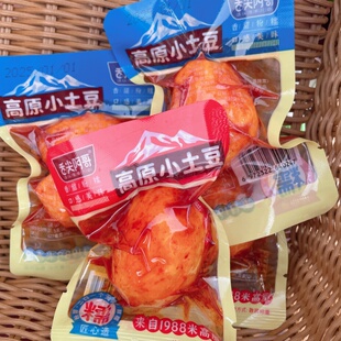 舌尖阿哥高山小土豆鲜辣烧烤味高原土豆下饭菜小吃经典休闲零食品